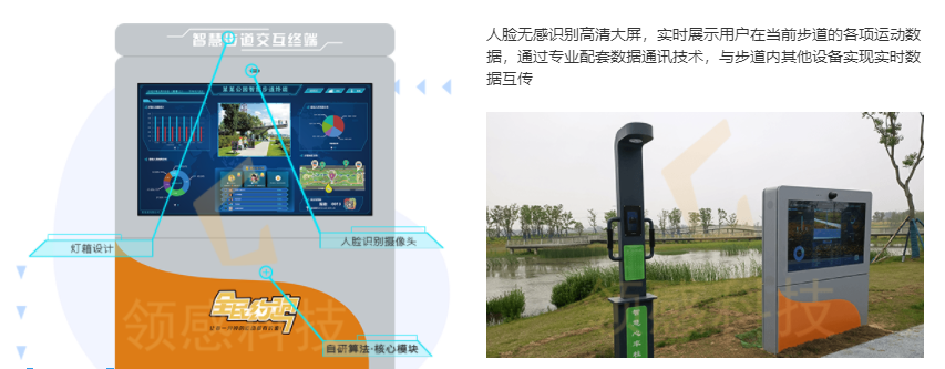 微信图片_20220223124438.png