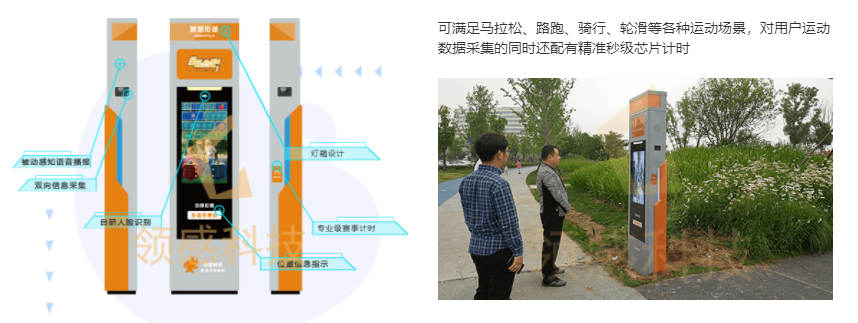 微信图片_20220223124441.png