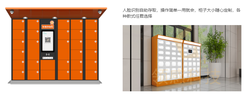 微信图片_20220223124445.png