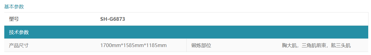 微信图片_20220228142408.png