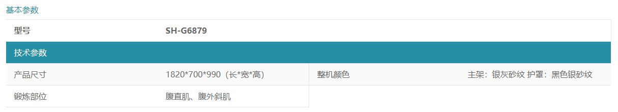 微信图片_20220228142630.png