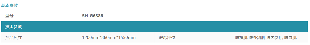 微信图片_20220228143000.png