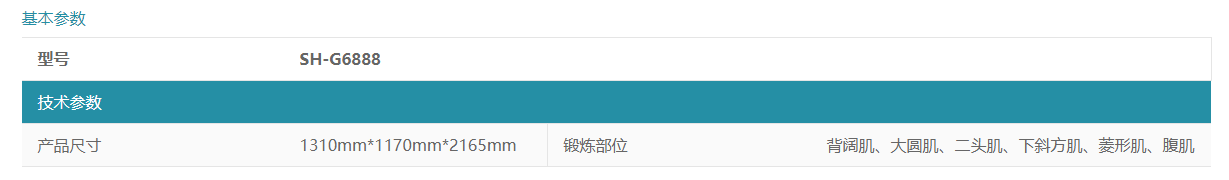 微信图片_20220228143054.png