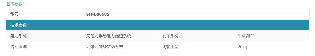 微信图片_20220228143705.png