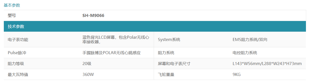 微信图片_20220228143823.png