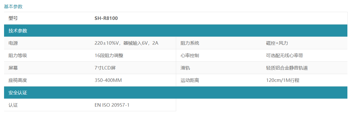 微信图片_20220228143939.png
