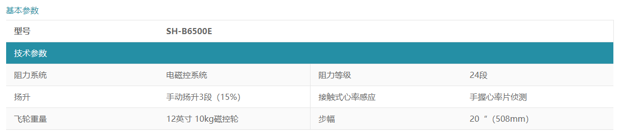 微信图片_20220228144219.png