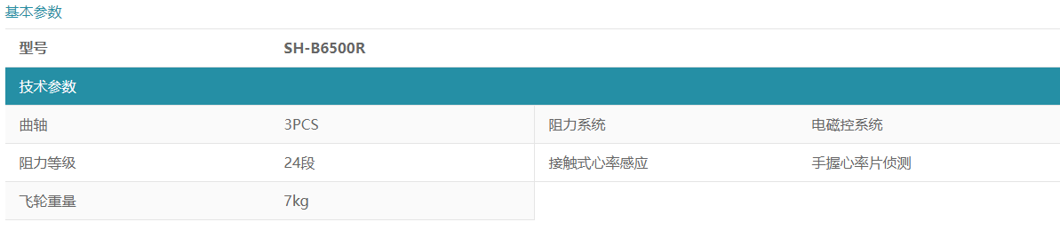 微信图片_20220228144429.png