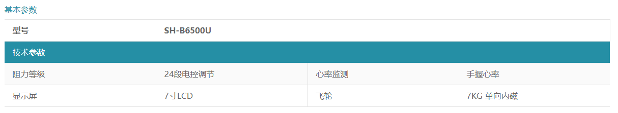 微信图片_20220228144546.png